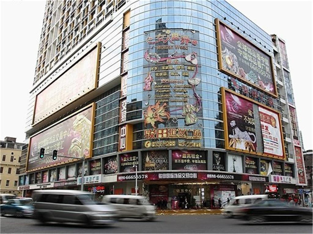 Grand Continental Apartment Гуанчжоу Екстер'єр фото